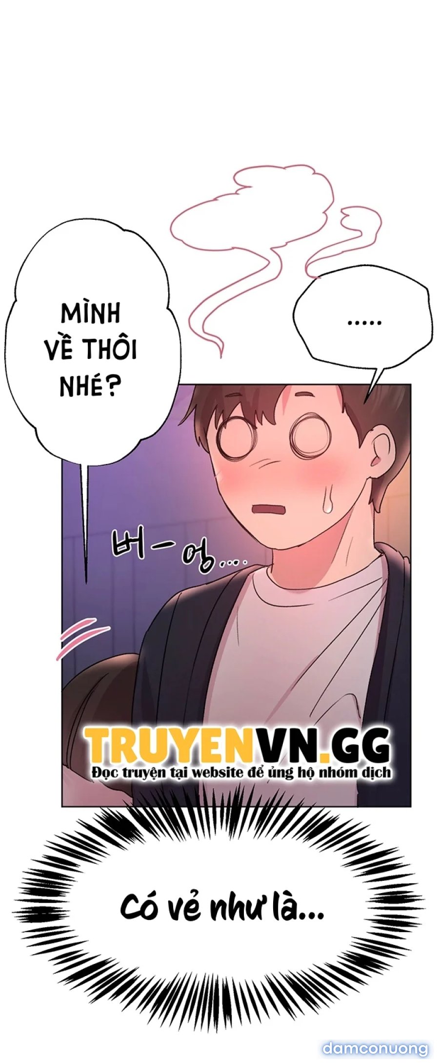 Những Người Bạn Của Chị Tôi 
