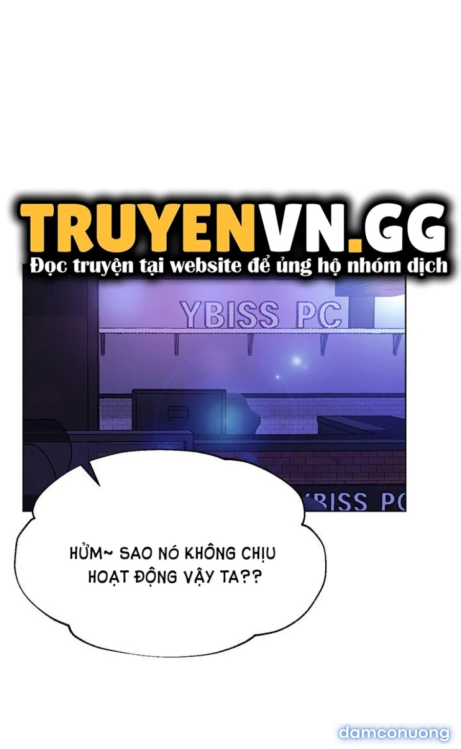 Những Người Bạn Của Chị Tôi 