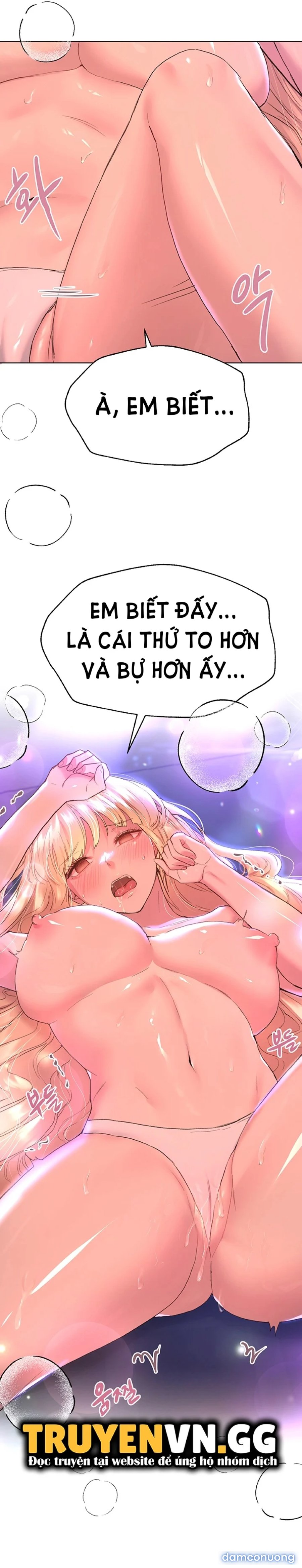 Những Người Bạn Của Chị Tôi 