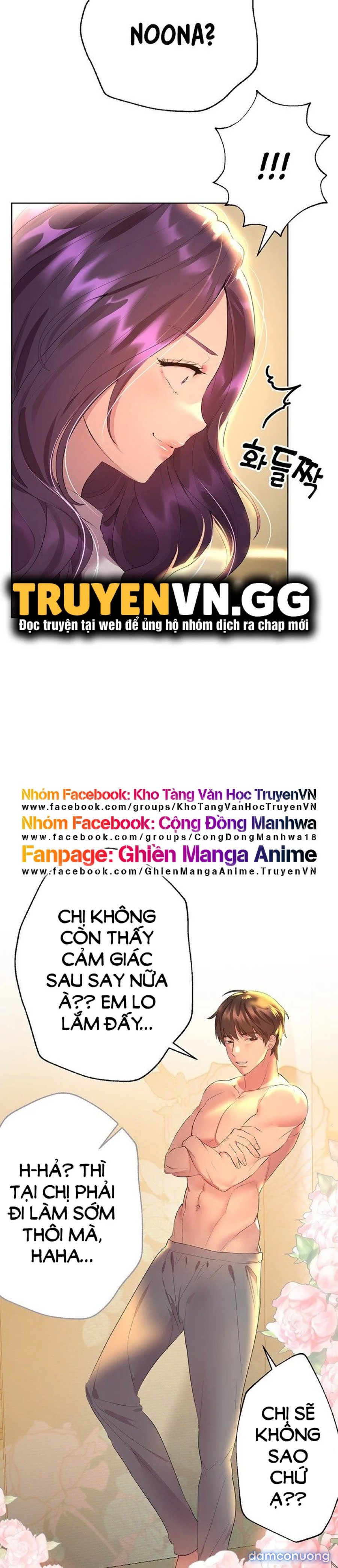 Những Người Bạn Của Chị Tôi 