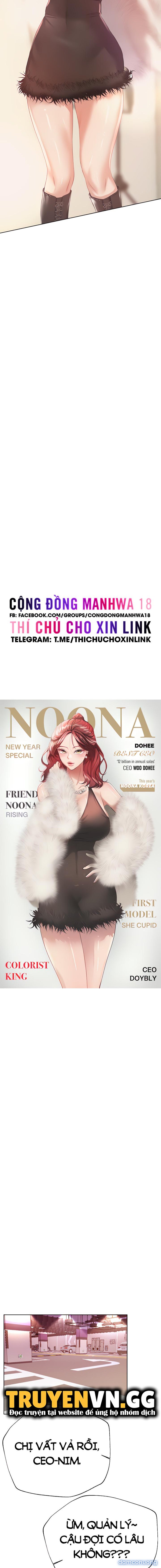 Những Người Bạn Của Chị Tôi 