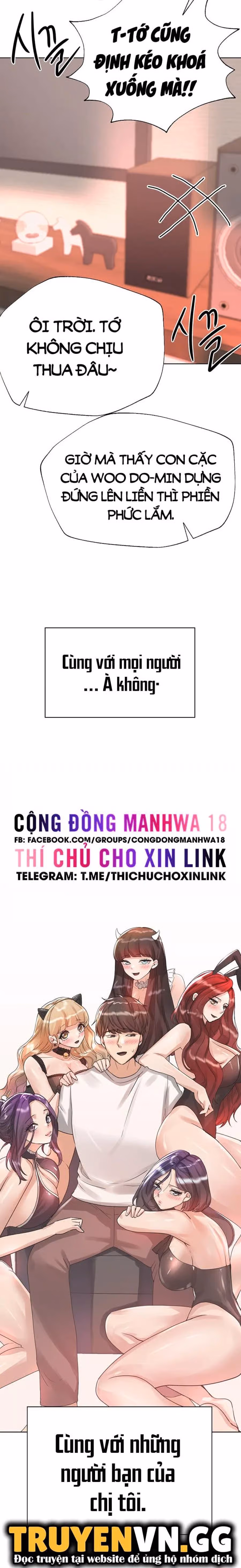Những Người Bạn Của Chị Tôi 