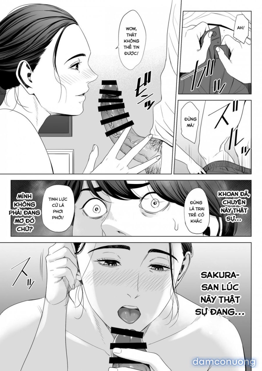 Hitodzuma Mansion 513 Goushitsu Sakura Madoka 