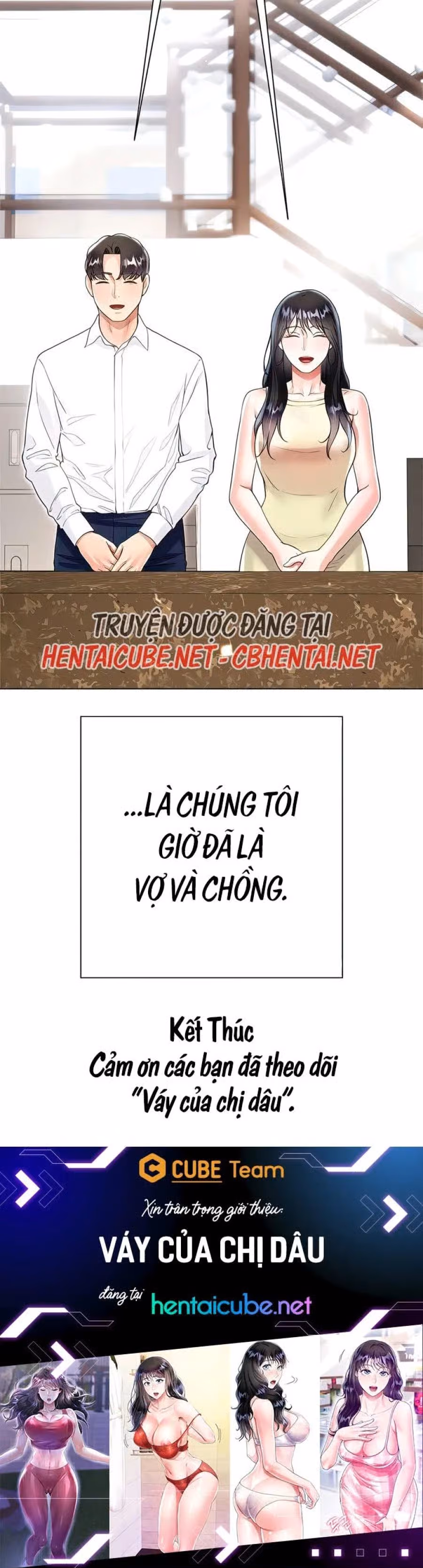 Váy Của Chị Dâu 