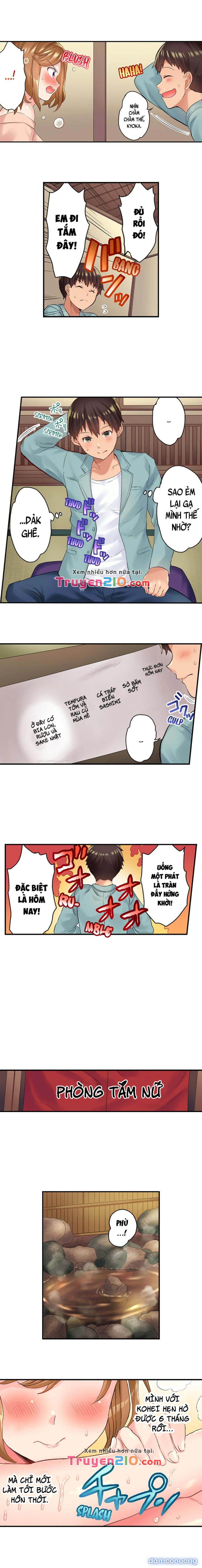 NTR Massage 