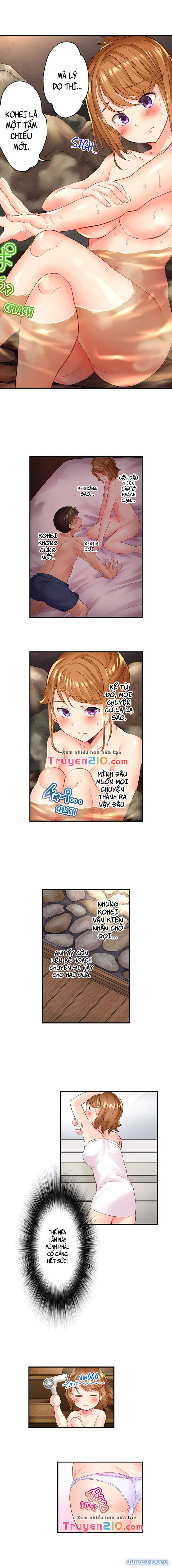 NTR Massage 