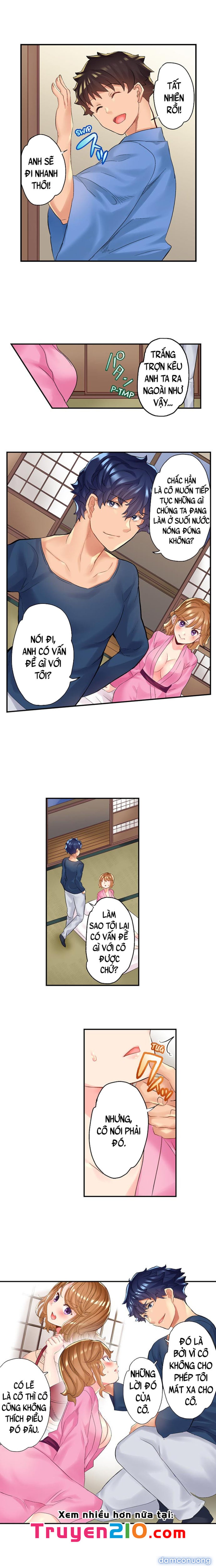 NTR Massage 