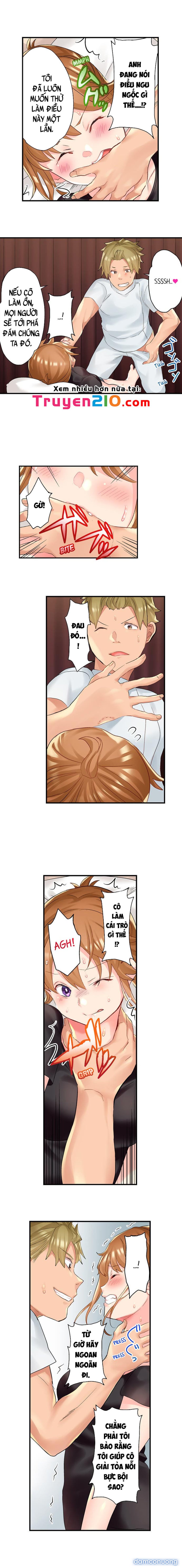 NTR Massage 
