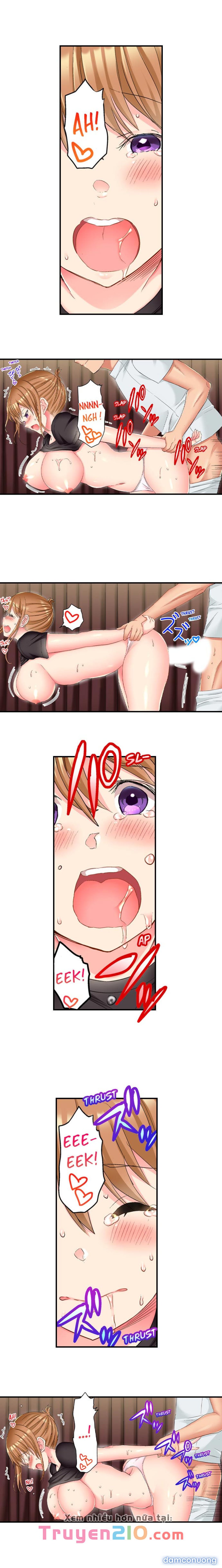 NTR Massage 