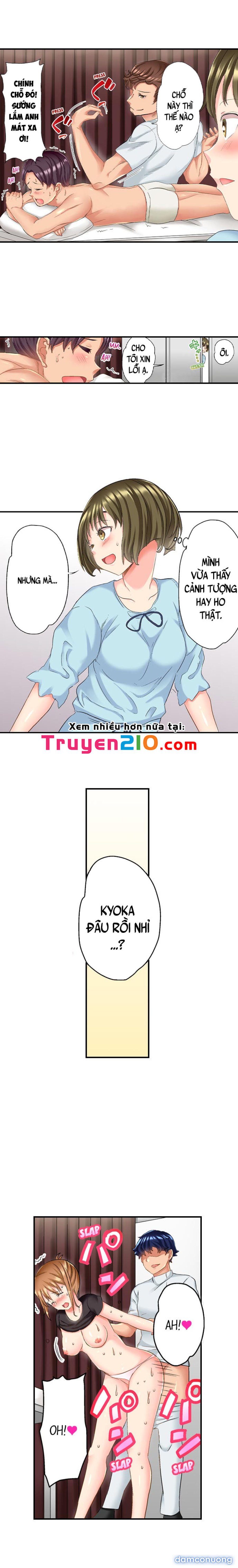 NTR Massage 