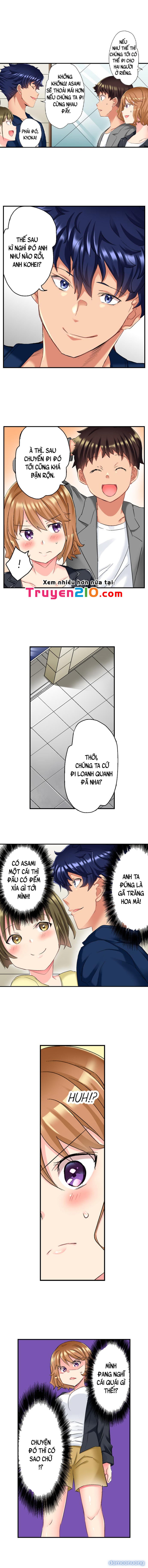 NTR Massage 