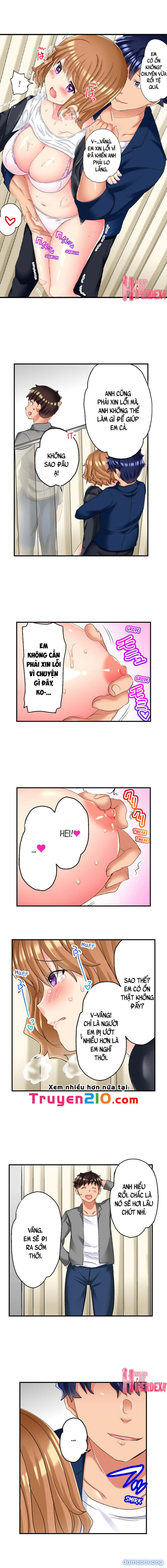NTR Massage 