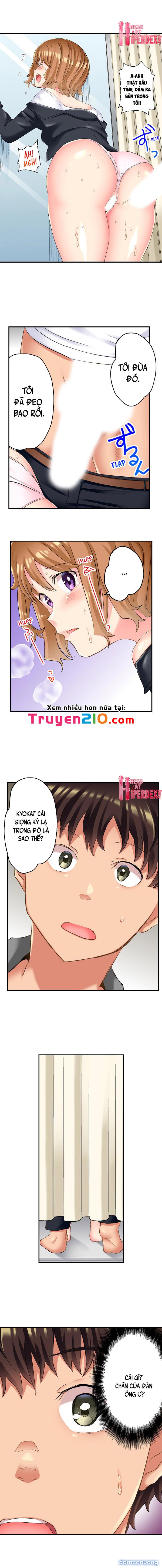 NTR Massage 