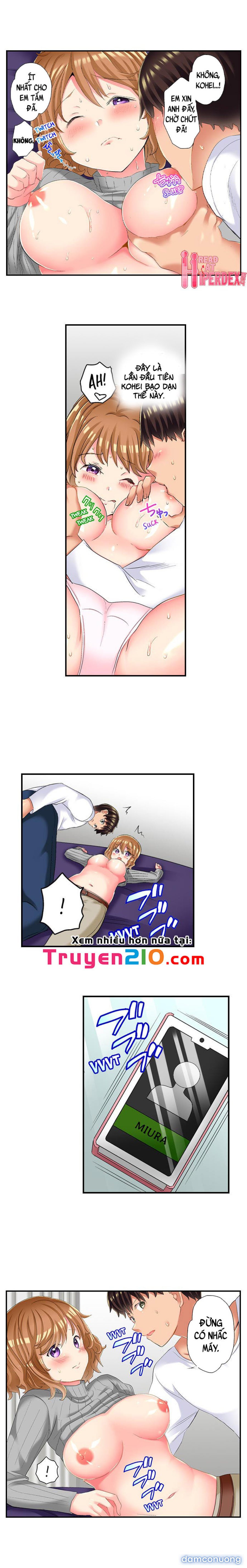 NTR Massage 