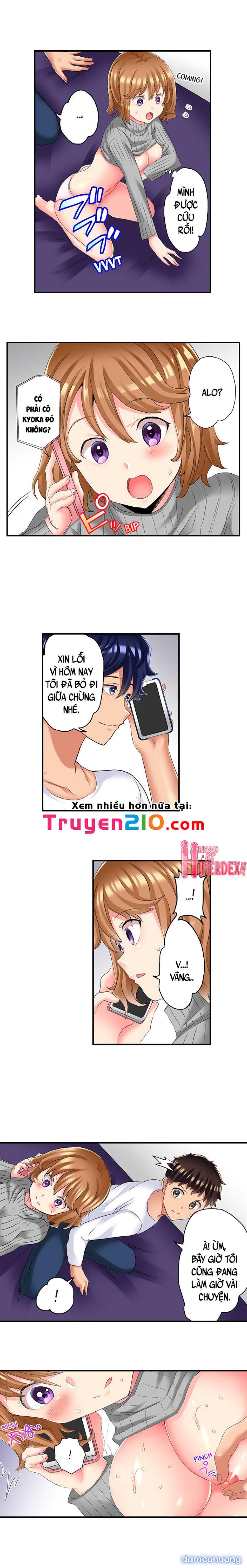 NTR Massage 