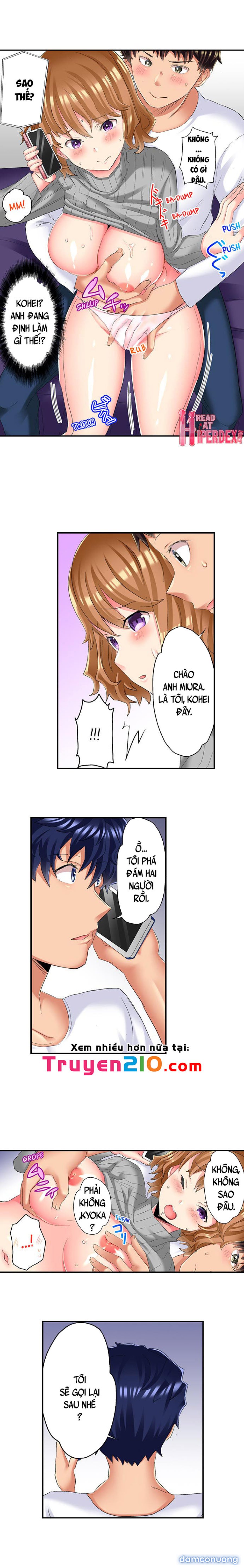 NTR Massage 