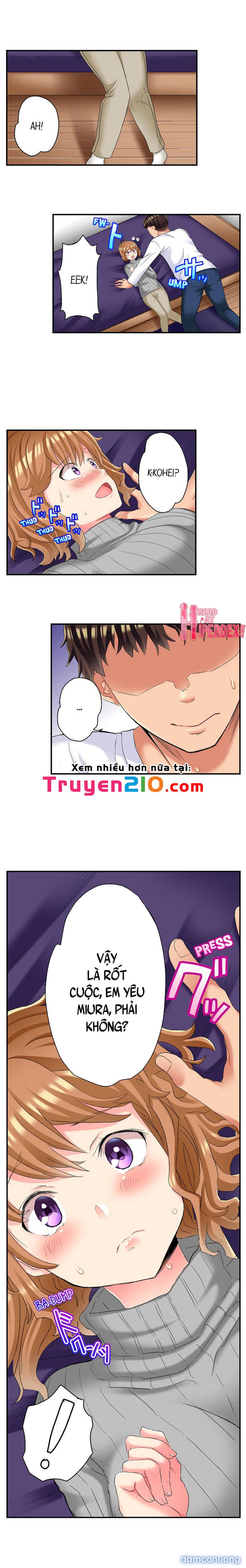 NTR Massage 