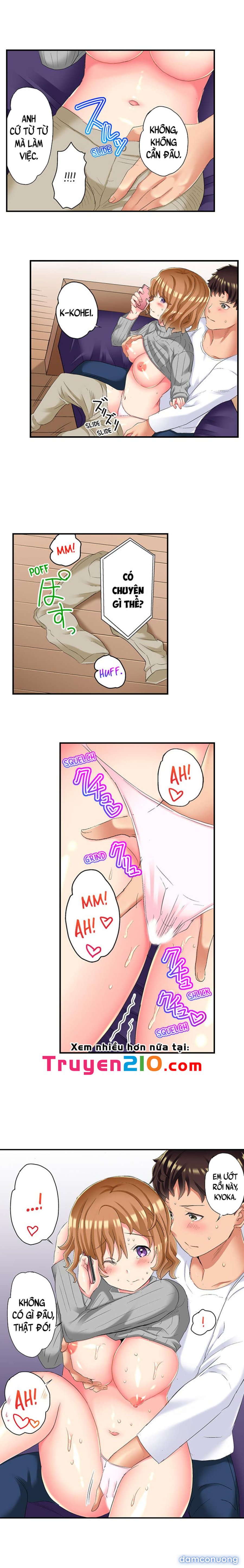 NTR Massage 