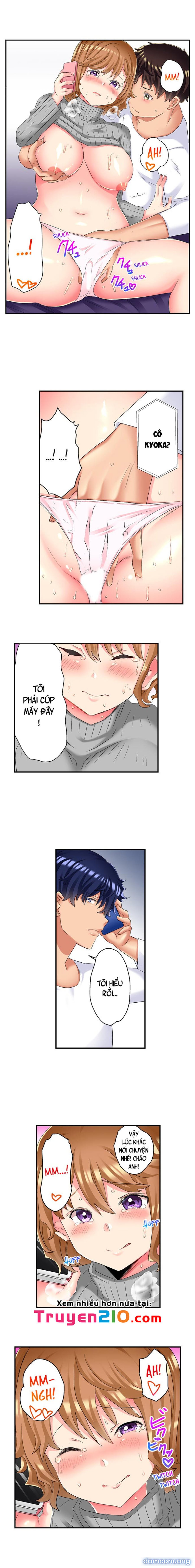 NTR Massage 