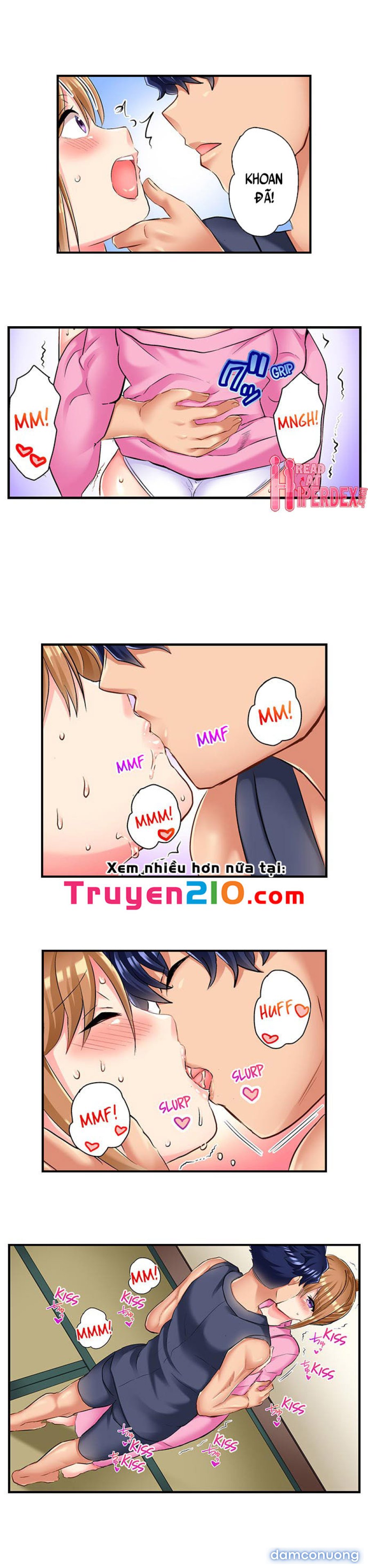 NTR Massage 