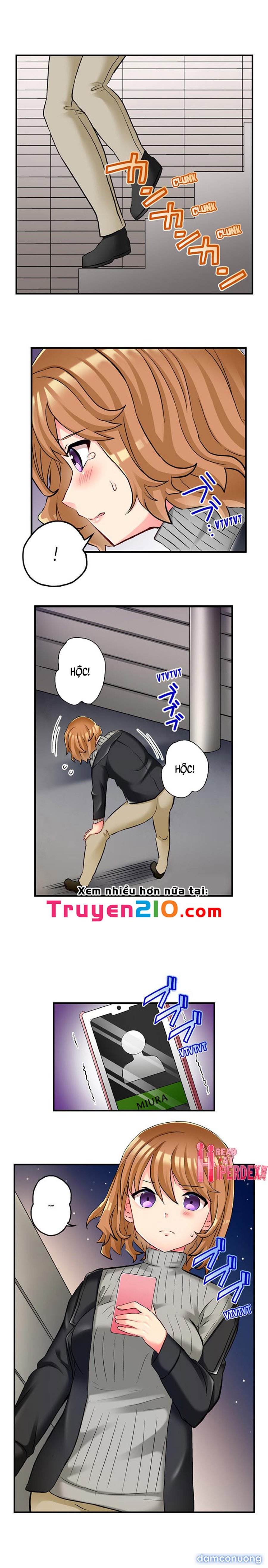 NTR Massage 