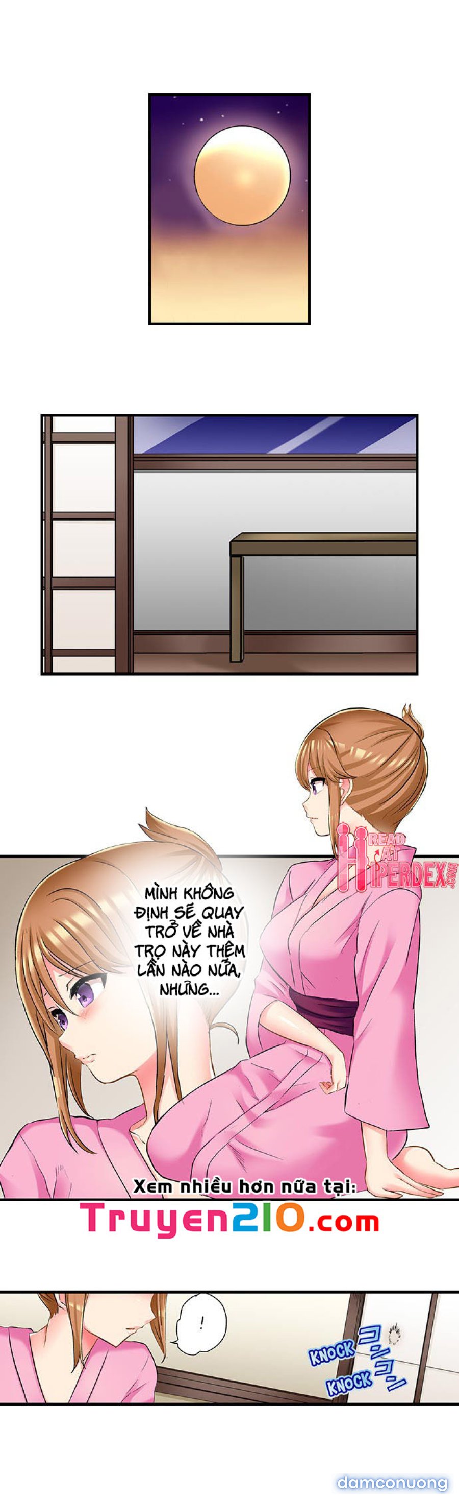 NTR Massage 