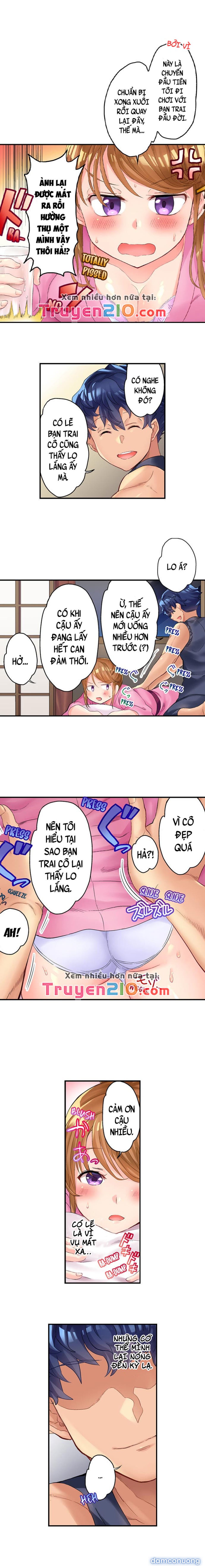 NTR Massage 