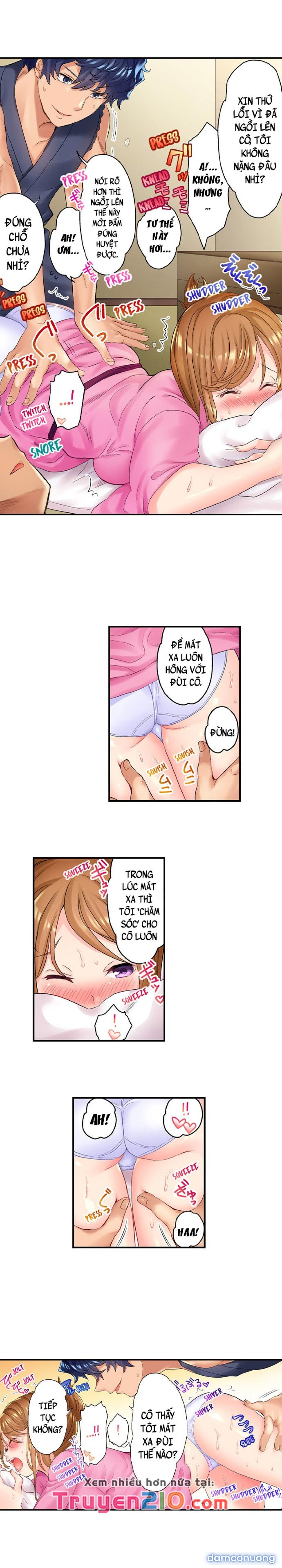 NTR Massage 