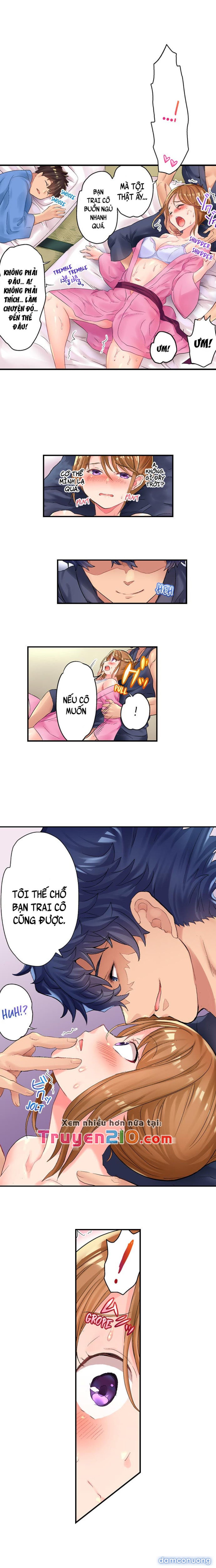NTR Massage 