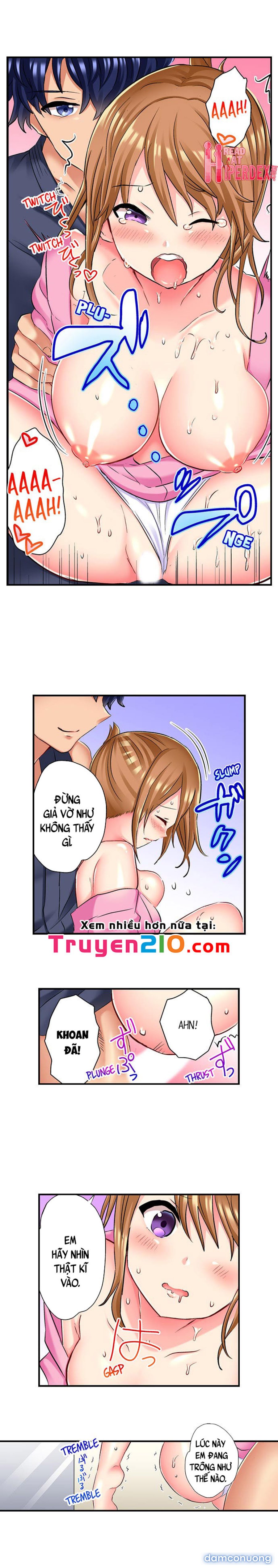 NTR Massage 