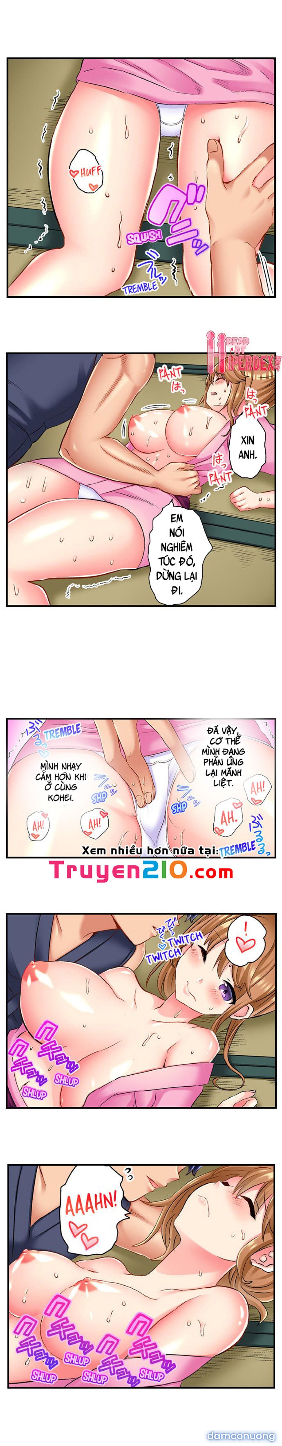 NTR Massage 