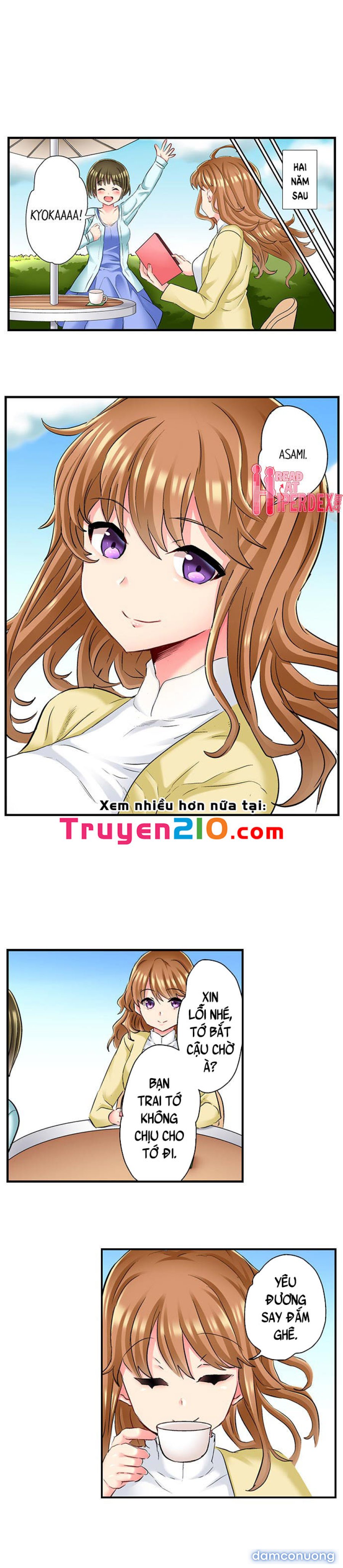 NTR Massage 