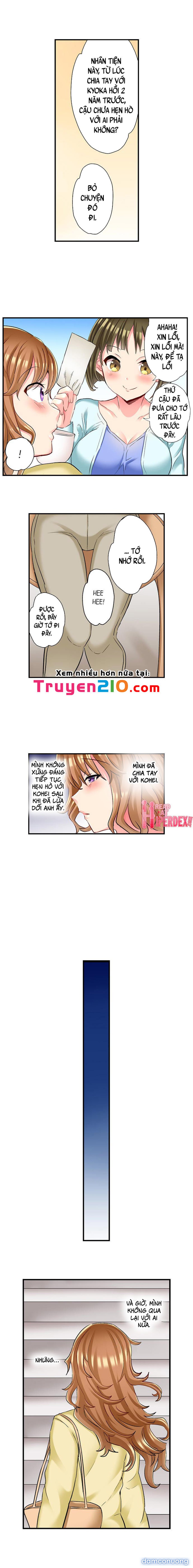 NTR Massage 
