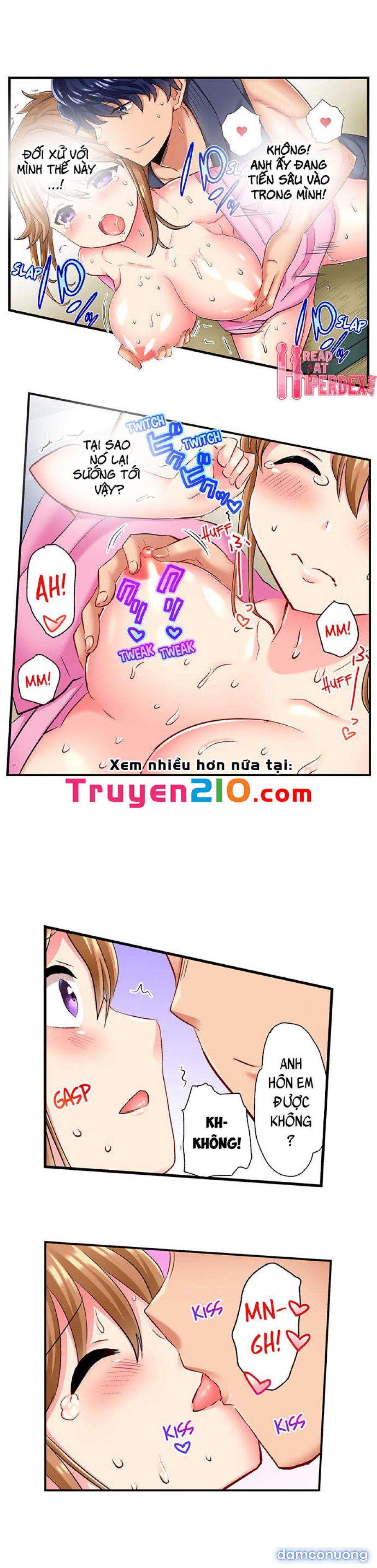 NTR Massage 