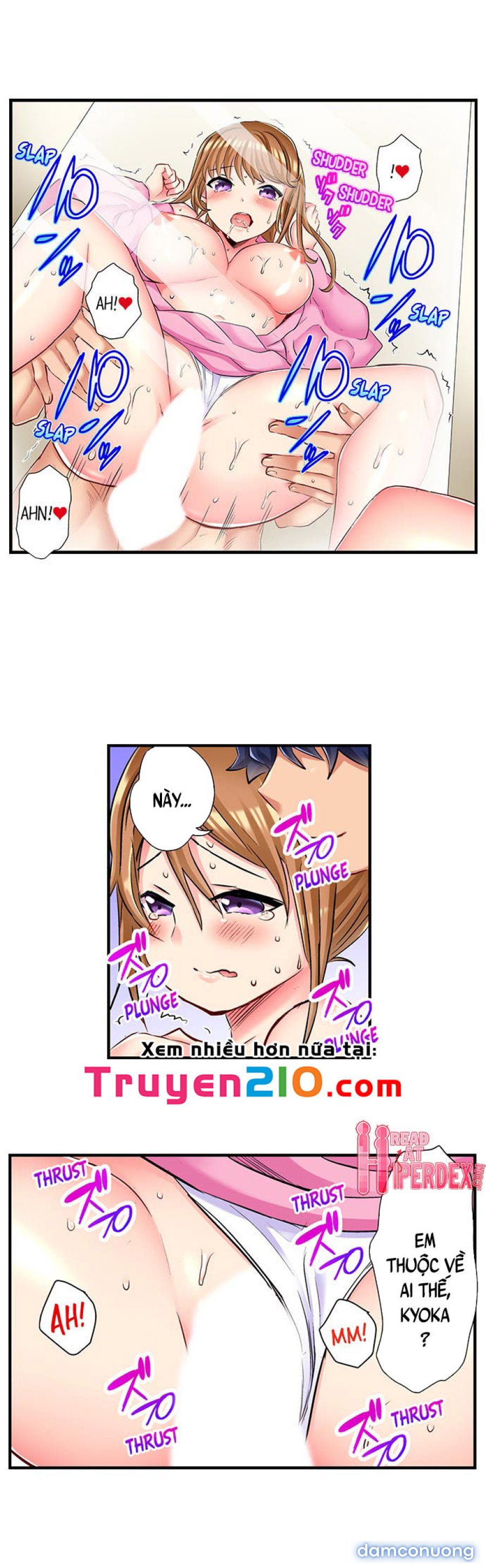 NTR Massage 