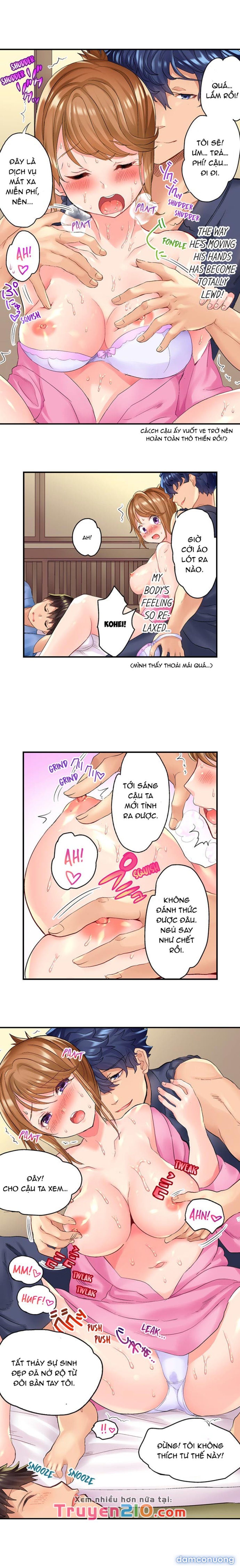 NTR Massage 