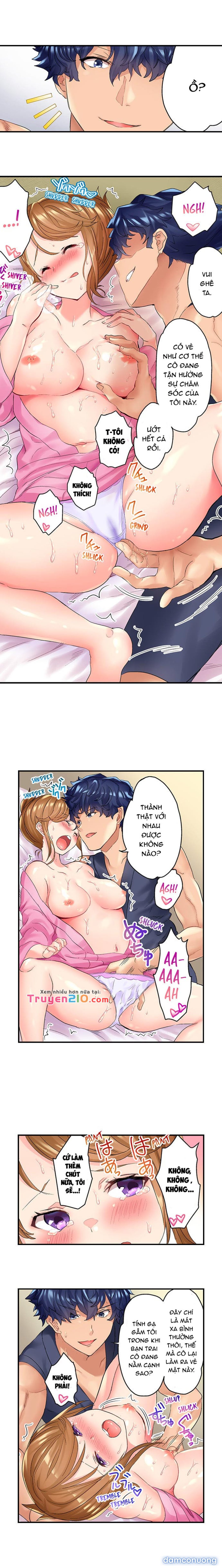 NTR Massage 
