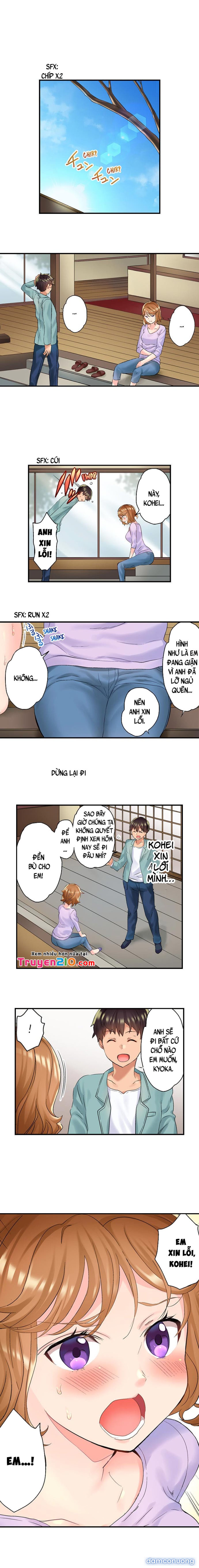 NTR Massage 