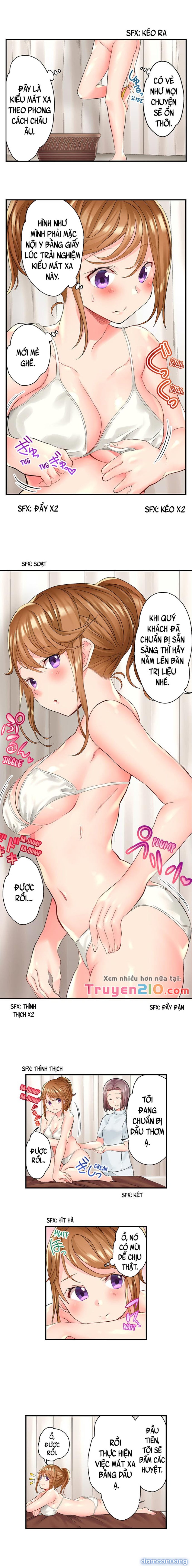 NTR Massage 