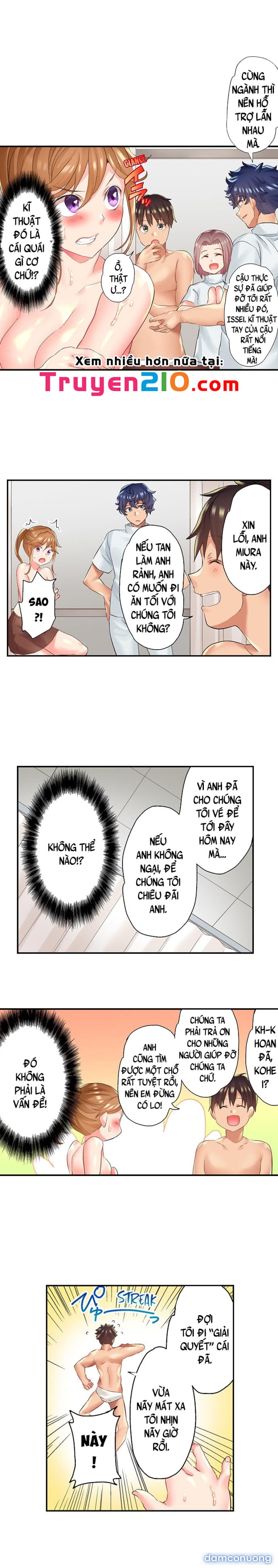 NTR Massage 