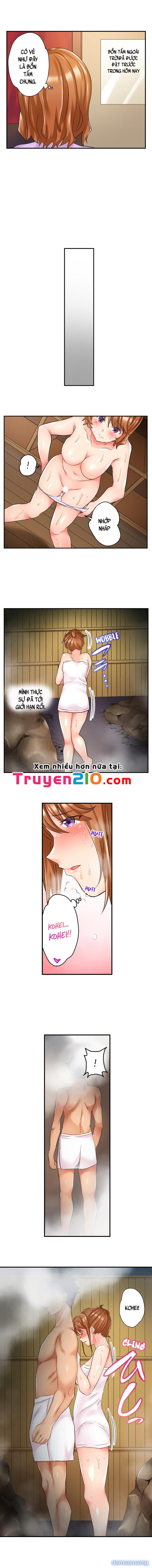 NTR Massage 