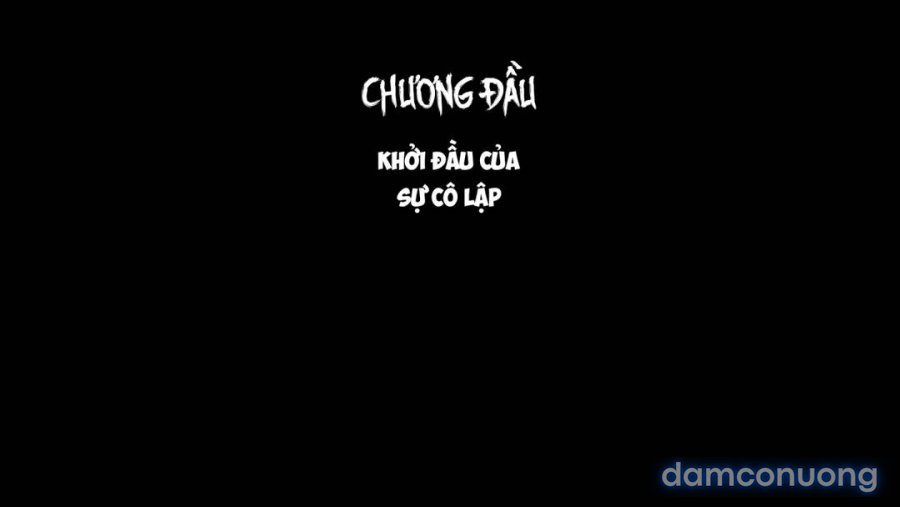 Mushi Sezaru o Enu Machi 