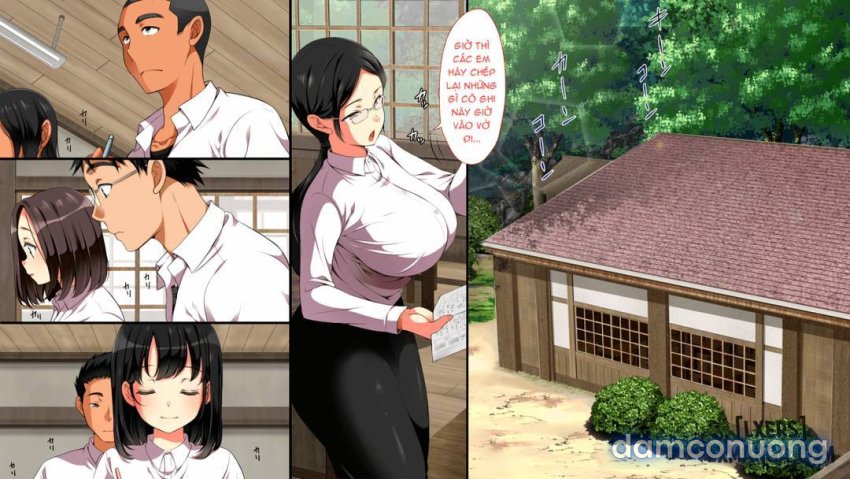 Mushi Sezaru o Enu Machi 