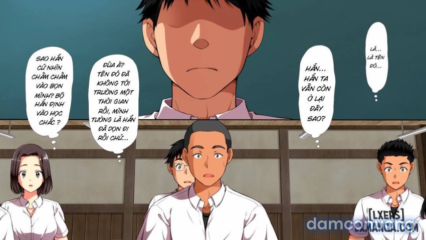 Mushi Sezaru o Enu Machi 