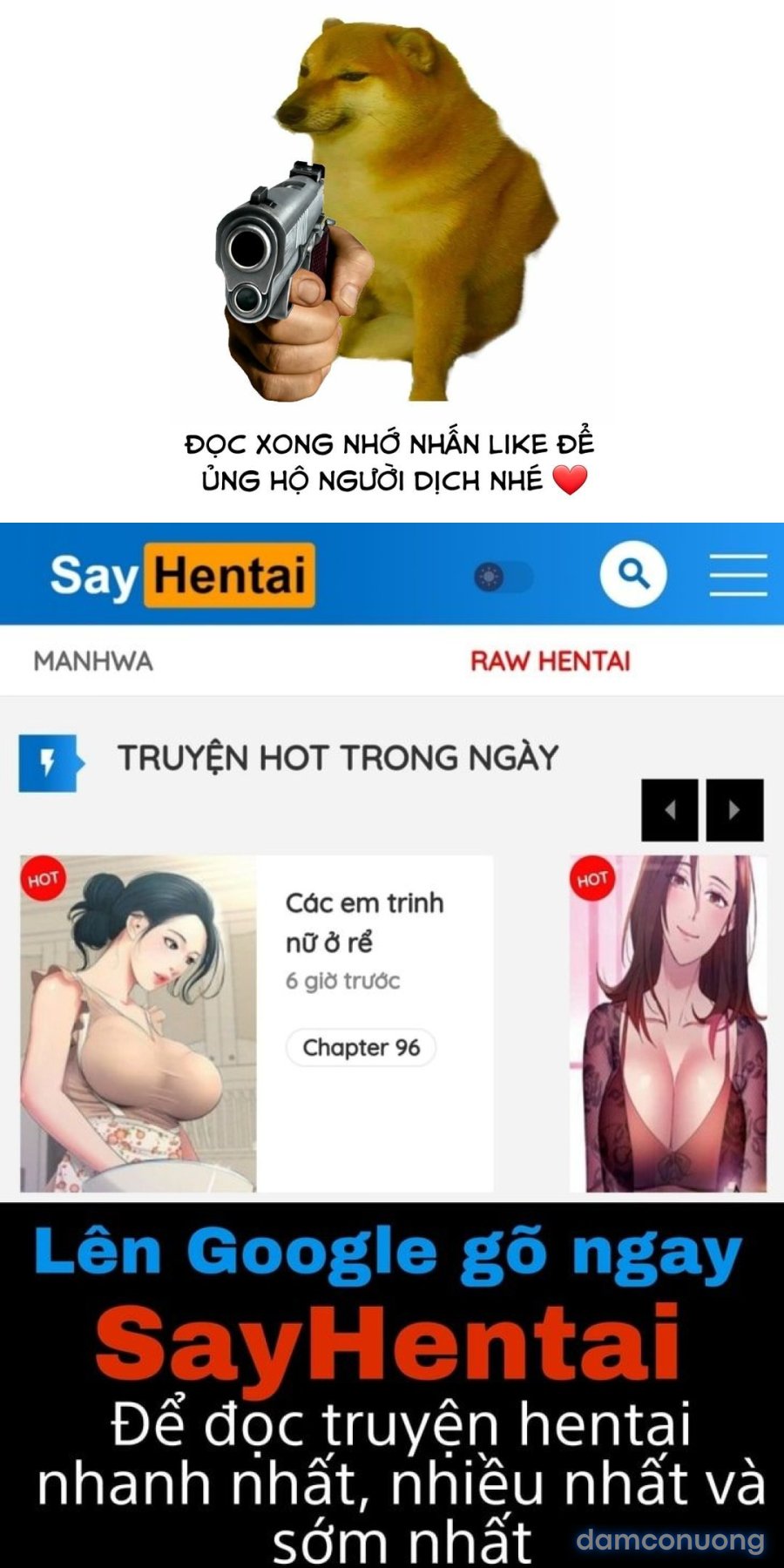 Mushi Sezaru o Enu Machi 