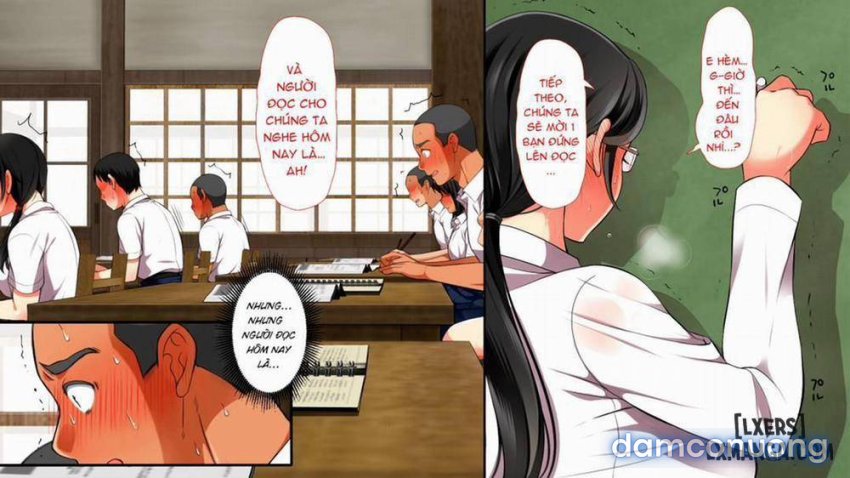 Mushi Sezaru o Enu Machi 