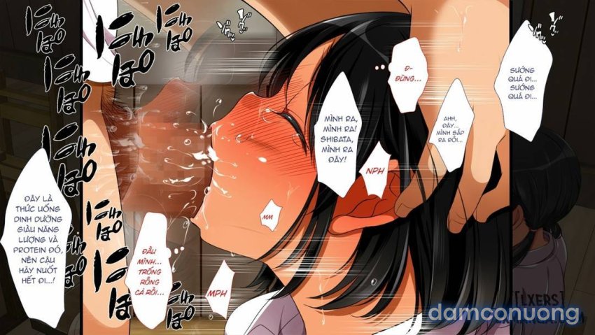 Mushi Sezaru o Enu Machi 