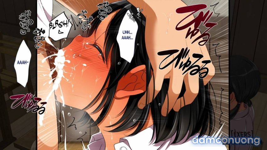 Mushi Sezaru o Enu Machi 