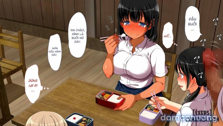 Mushi Sezaru o Enu Machi 