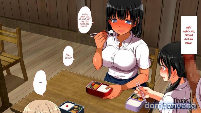 Mushi Sezaru o Enu Machi 